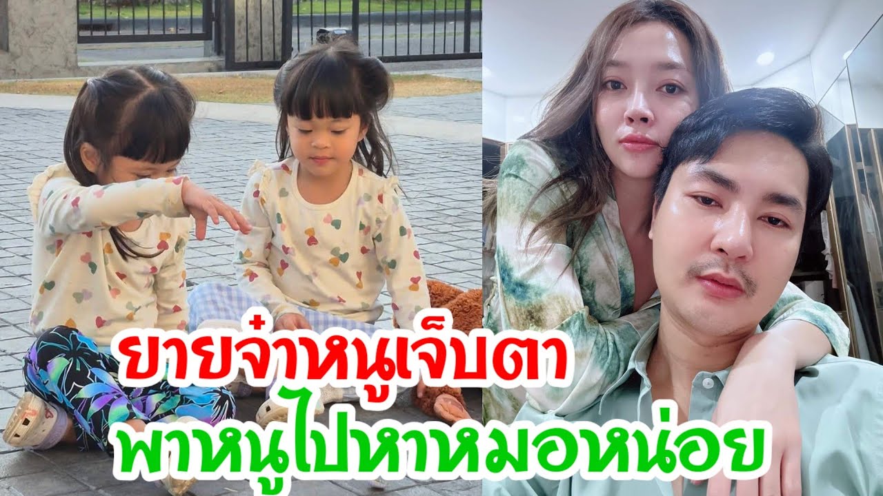 🆎โดนเข้าเต็มๆพลอยถึงกับน้ำตาไหลเมื่อเจอแบบนี้สงสารสุดๆ