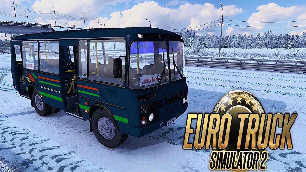 Euro Truck Simulator 2 мод Паз 3205