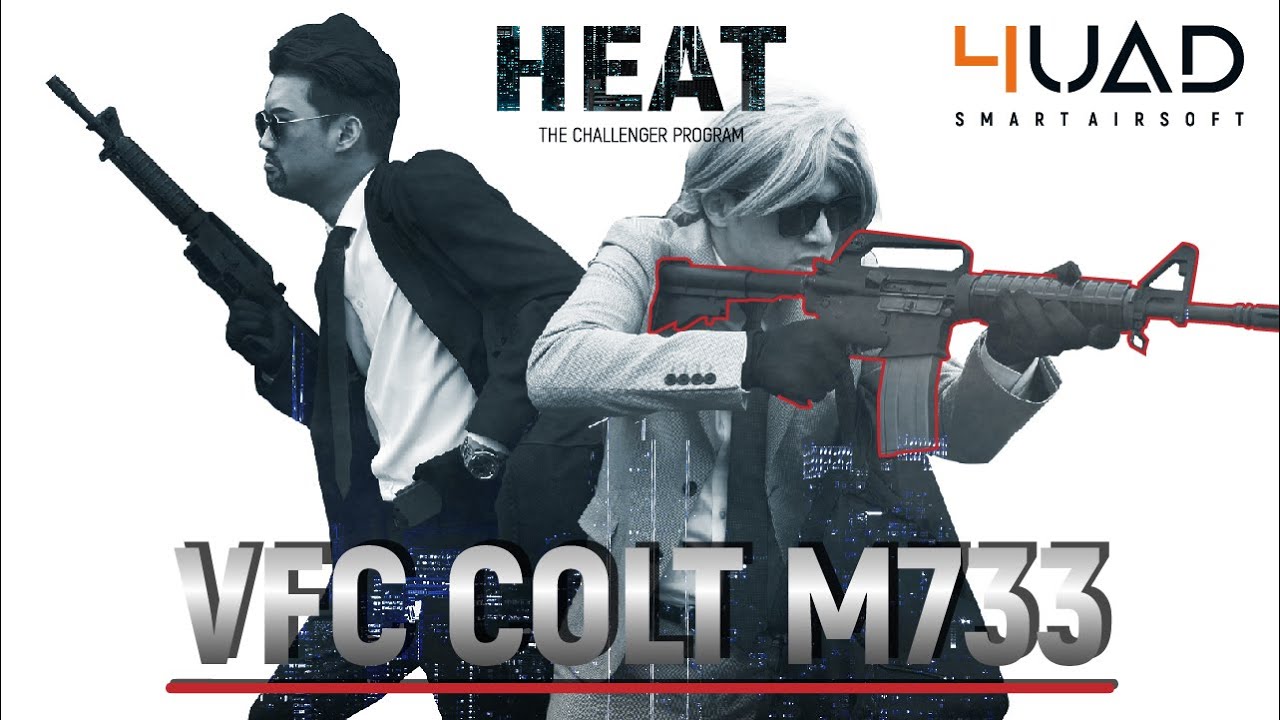 VFC Colt M733 - 4UAD Grading System Challenge