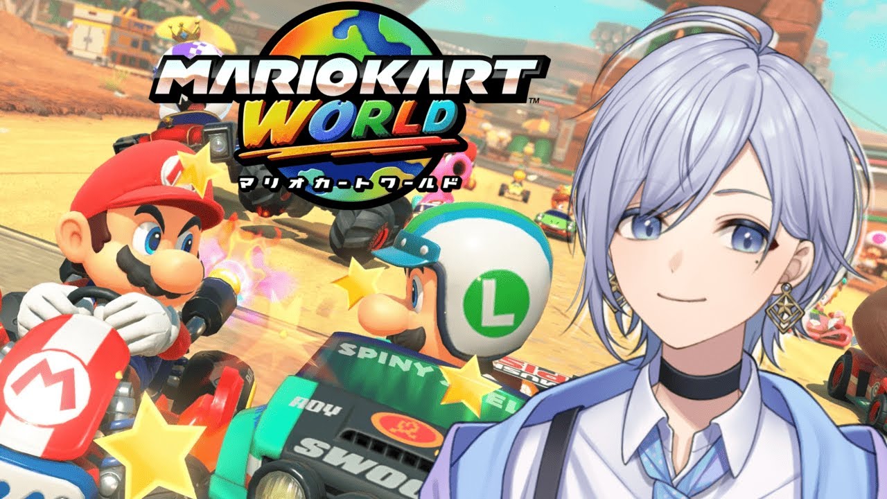 【GAME】Switch2だ!!!!!マリカやるぞ!!!!!【双宮ゆすた】