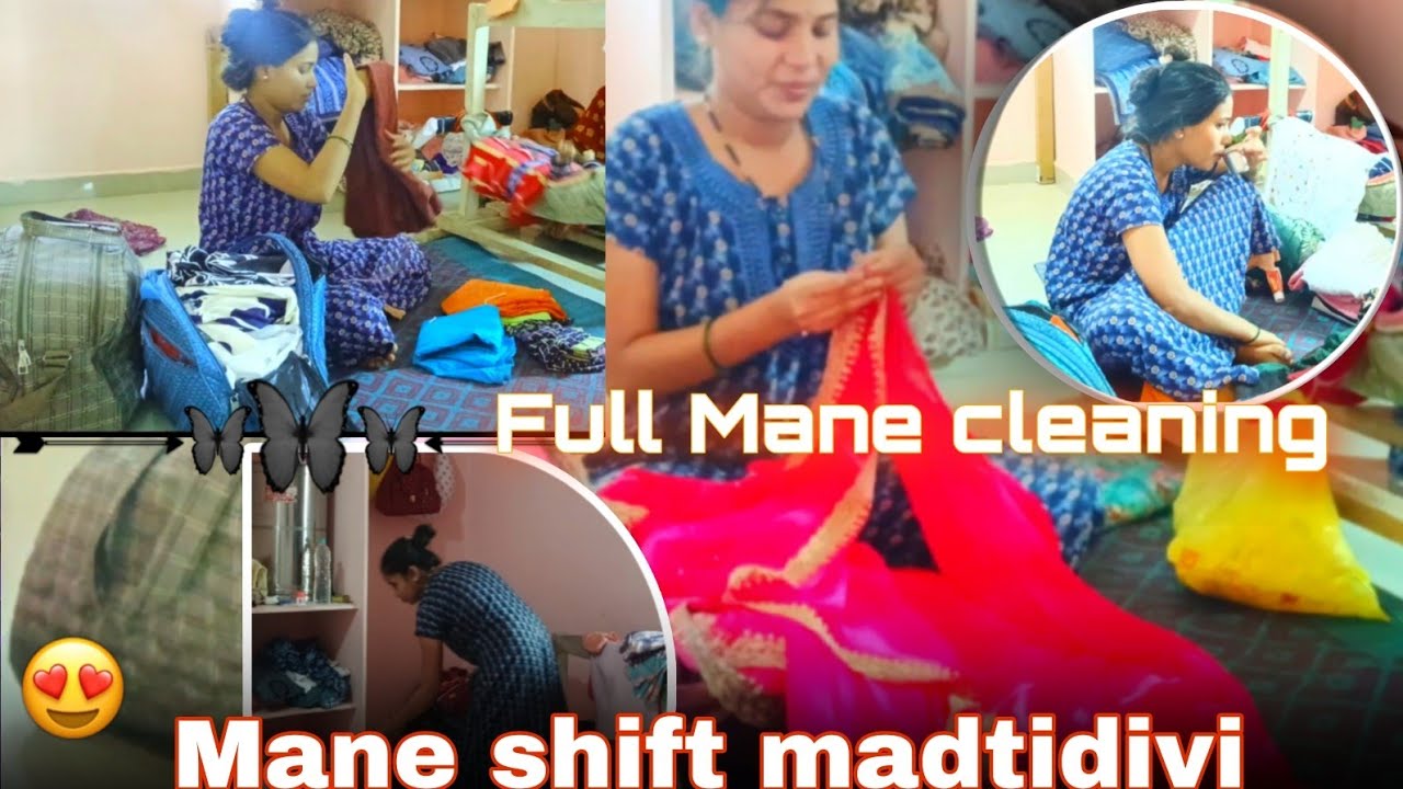 Full Mane cleaning 🧹🧼|| Mane shift madtidevi 🥺🌸#rekhavlogs78 #viralvideo #minivlog#kannada#trending