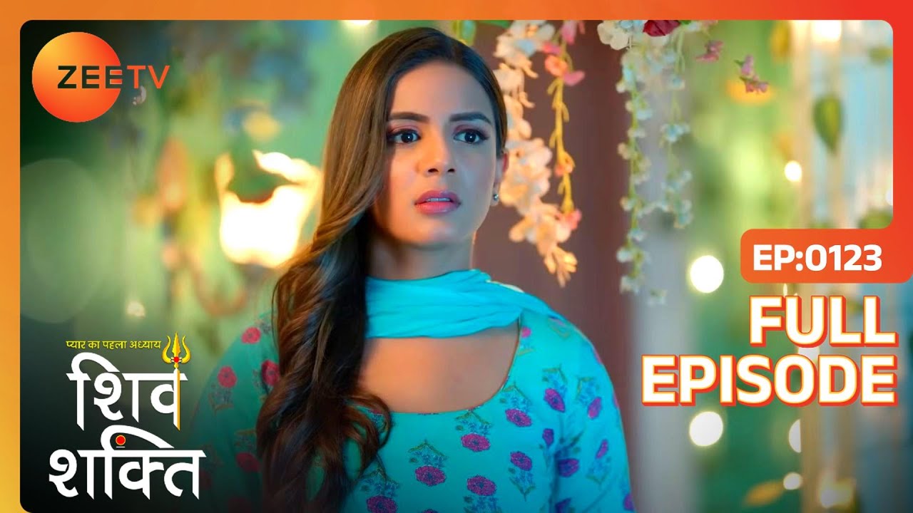 Shiv को मिला Invitation | Pyaar Ka Pehla Adhyaya Shiv Shakti | Full Ep 123 | Zee TV | 5 Nov 2023