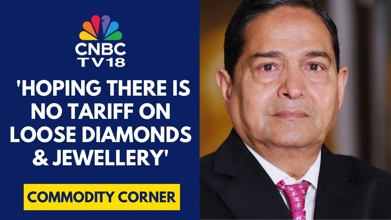 Relief From Trade Deal To Open Doors For Indian Retailers To Expand In US: GJEPC | CNBC TV18