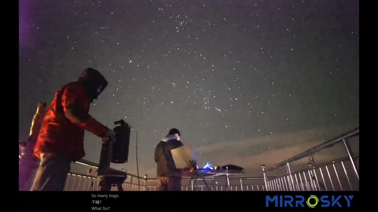 Mirrosky smart telescope first show