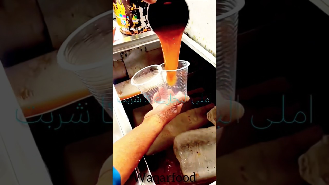 Summer Special Sharbat | Imli Aloo Bukharay Cool Drink 🥤 