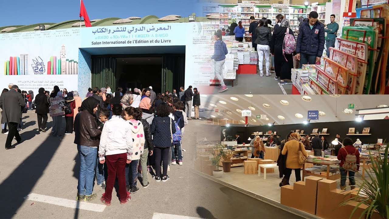جولة داخل معرض الكتاب بالدار البيضاء