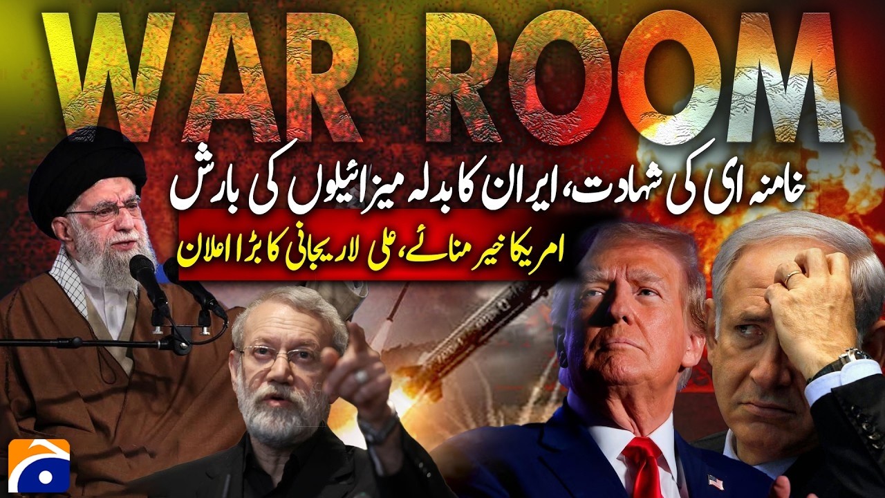 Iran Strikes Back After US-Israel Attack – Explosions Across Region | Geo News