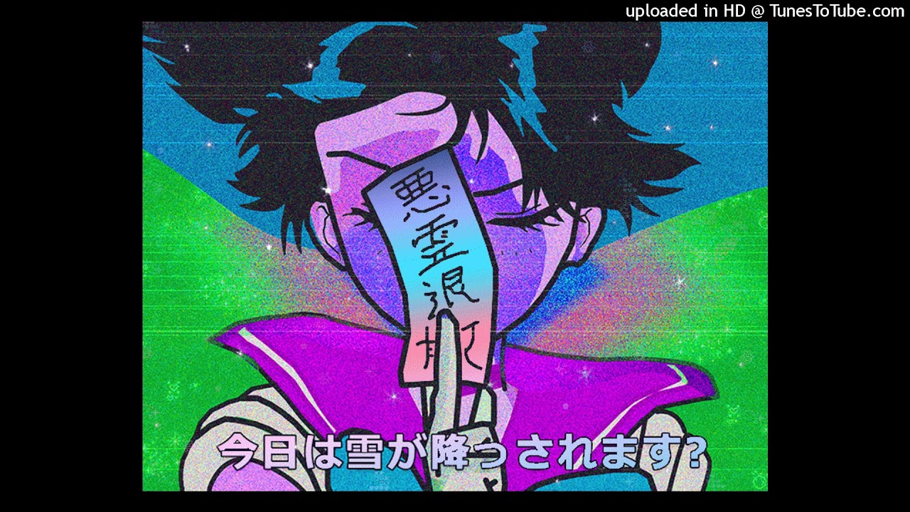 Jayyjy - d0wnf@ll (hyperpop, yameii x deko type beat)