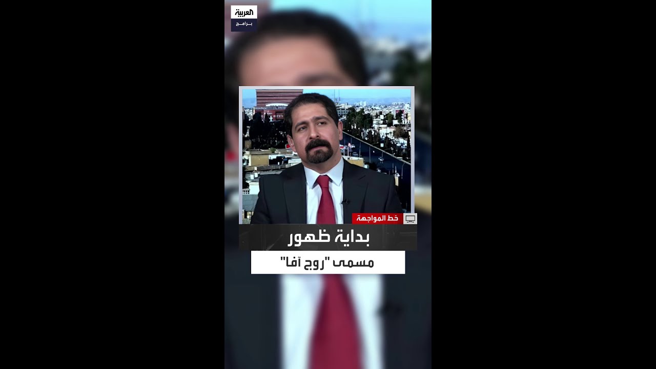ماذا يعني مصطلح 