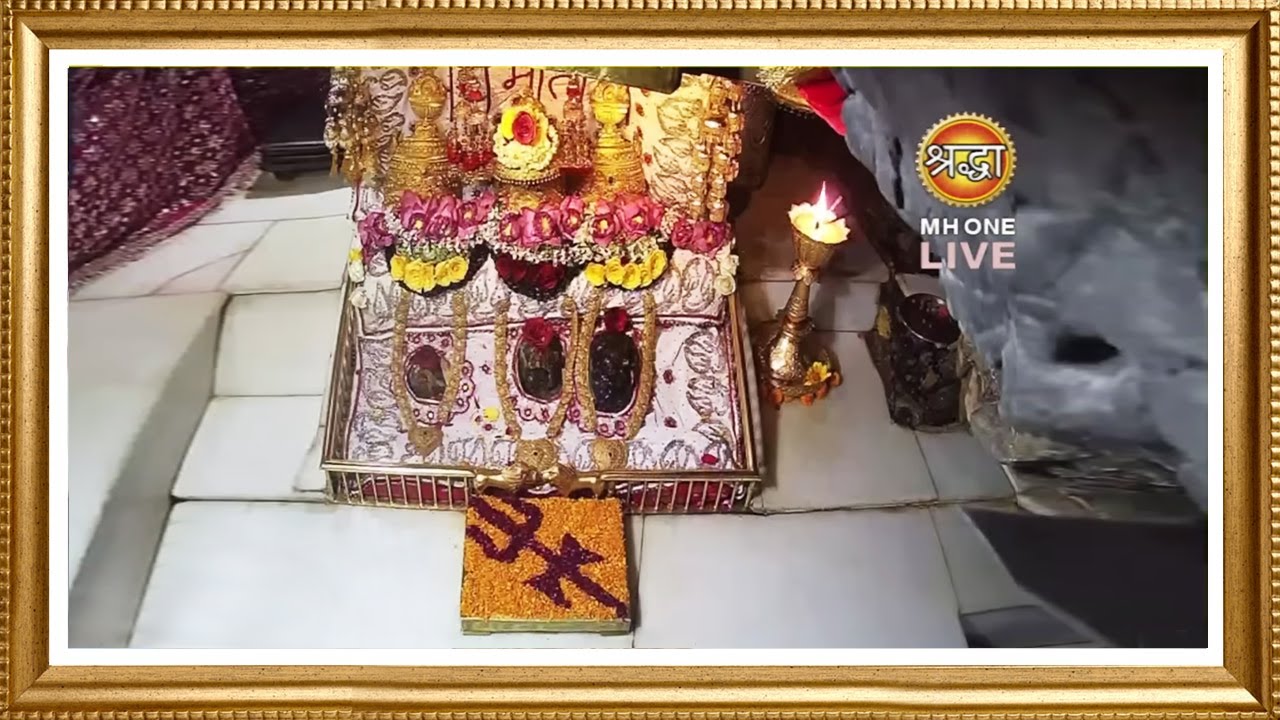 Live: Maa Vaishno Devi Aarti From Bhawan | माता वैष्णो देवी आरती | 27 October 2025
