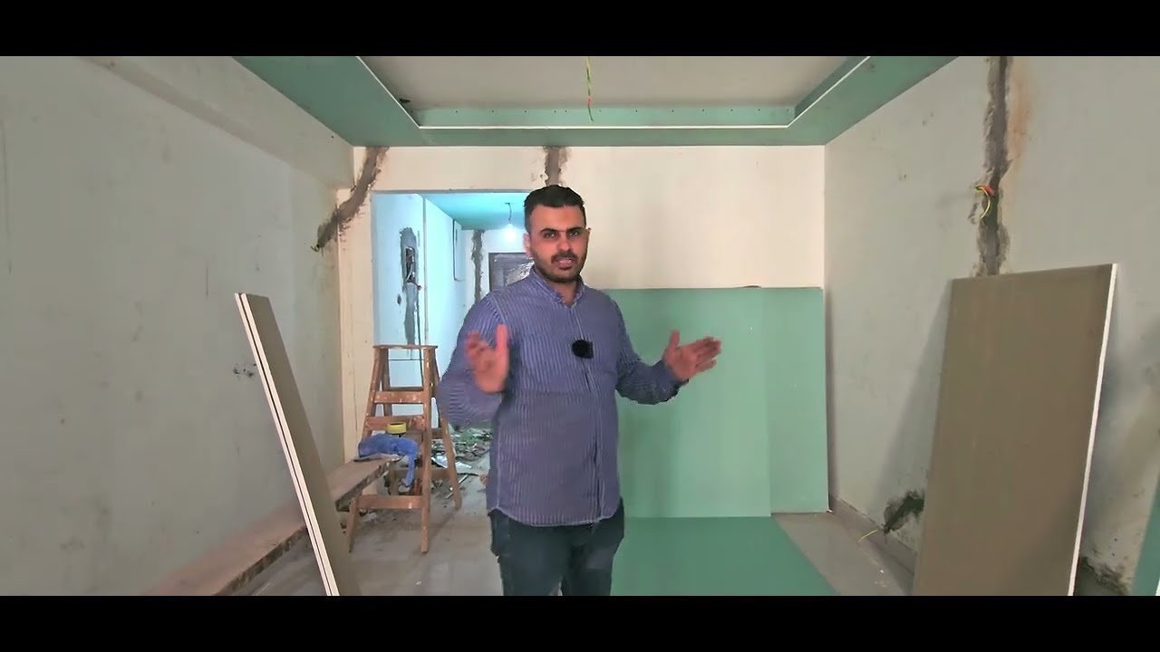 ما هي افضل انواع الجبس بورد؟ تعرف بنفسك   @mistar-gaga #interior123 #ديكور #تشطيب_داخلي #متابعة