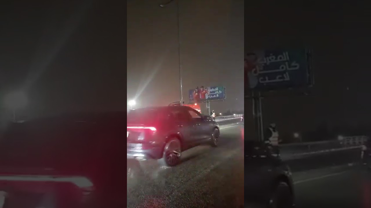 عاجل من كازا:حادثة سير خطيرة تزامنا مع الأمطار والقضية فيها إصابات..شوفو شنو واقع