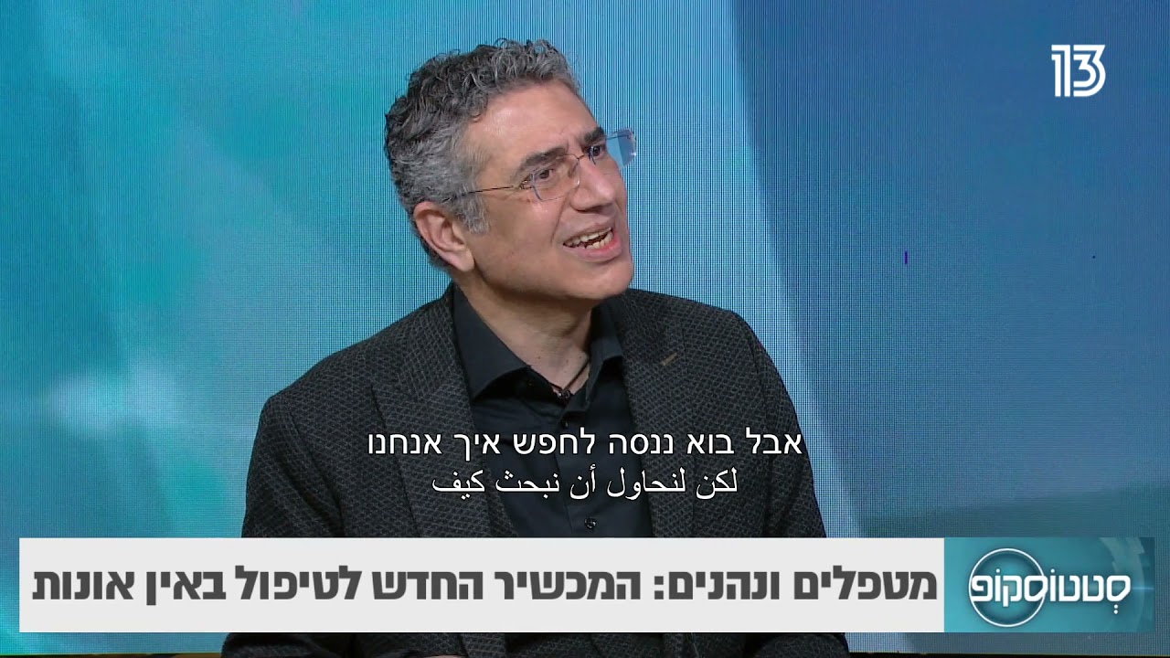 ד