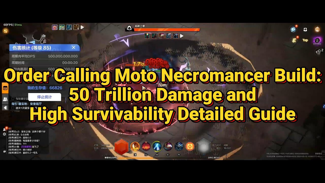 [MOTO BUILD]Order Calling Moto Necromancer Build: 50 Trillion and High Survivability Detailed Guide