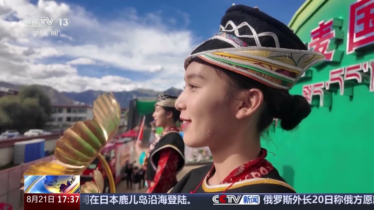 总书记亲赴雪域高原 各族儿女倍感振奋 兴边富民 西藏边境村庄展新颜