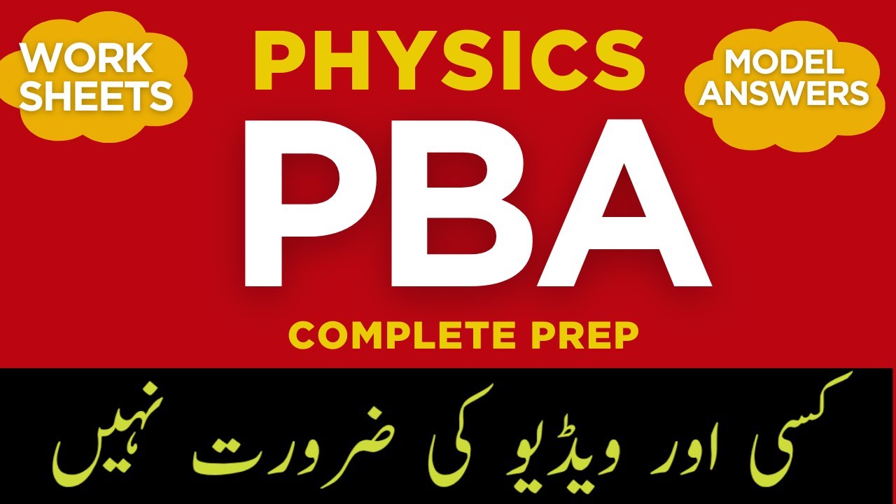 PBA Physics Class 12 | LIVESTREAM | Full preparation | FBISE annual exams