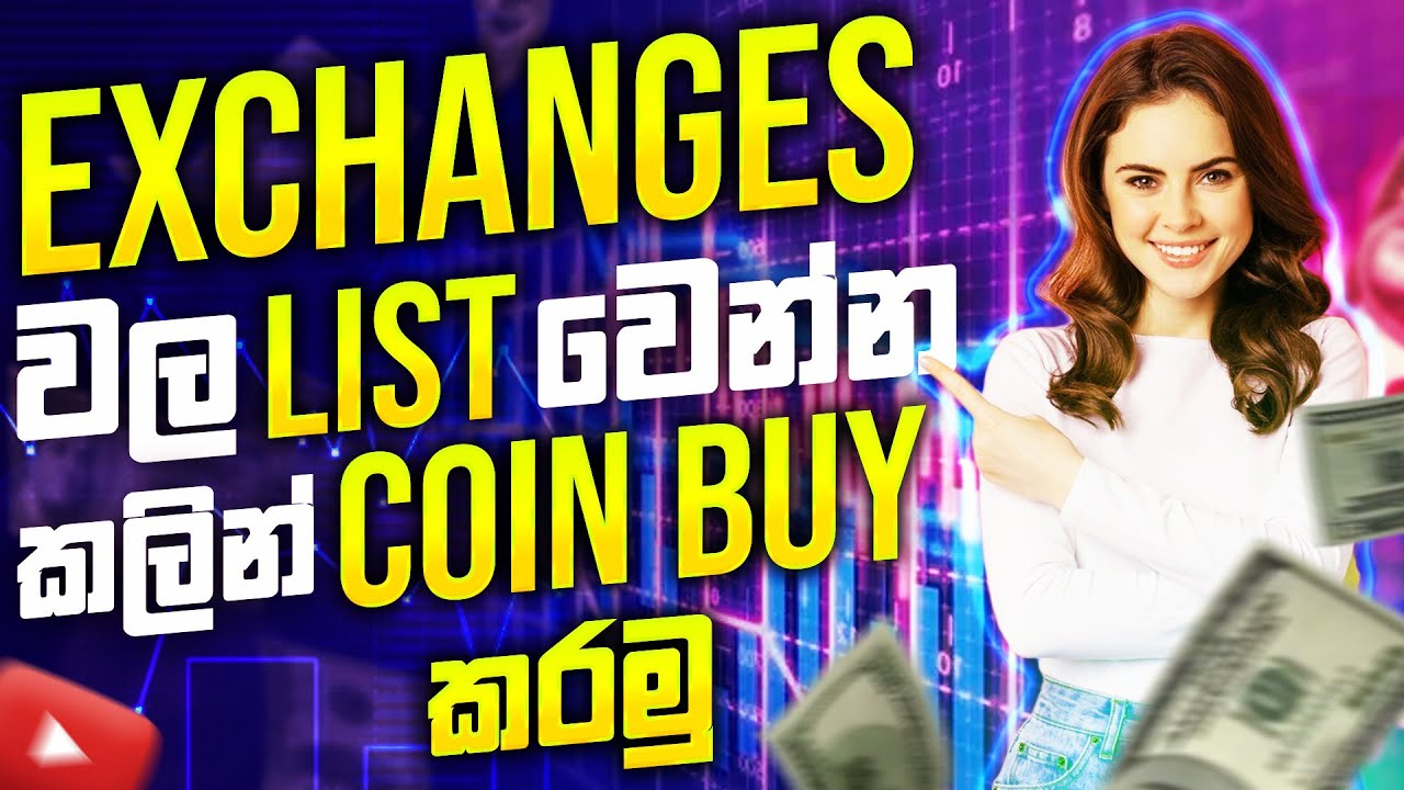 How To Buy Coins Using Decentralized Exchanges | Jupiter Exchange Sinhala