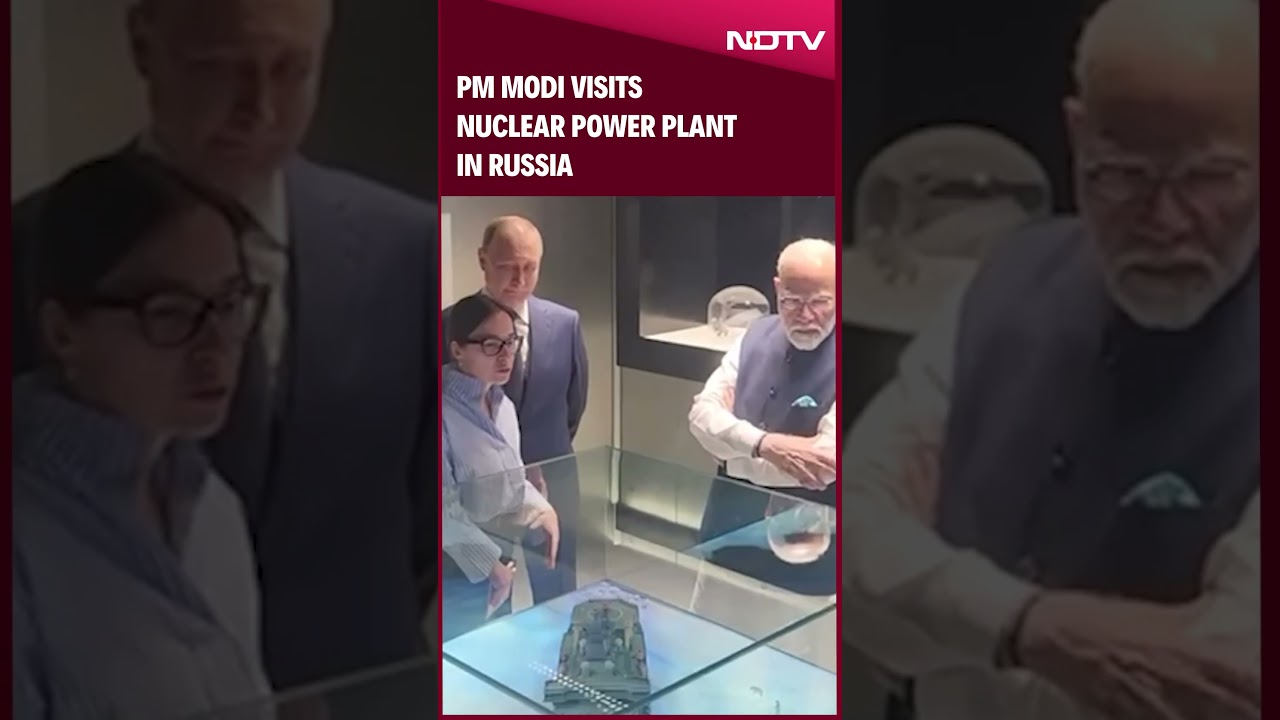 PM Modi Russia | PM Modi Visits Nuclear Power Plant In Russia