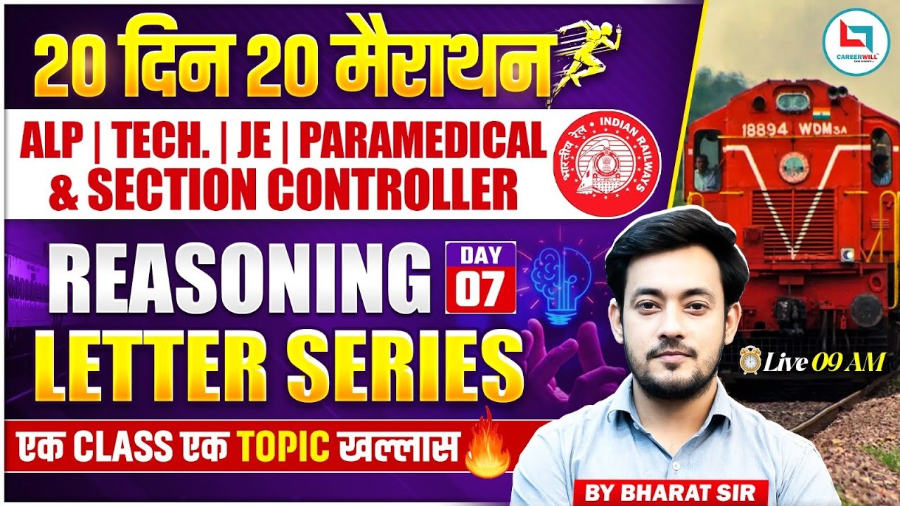 Letter Series One Shot | Railway Reasoning Class 2026 | ALP Reasoning Ranking Class Tech Bharat Sir
