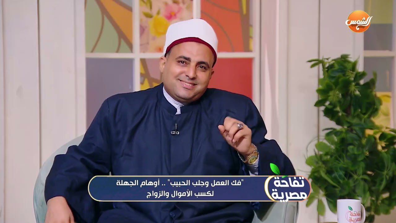 لأول مر ة 😳جلب  الحبيب عن طريق القرين  وايه الفرق بين القرين والنفس