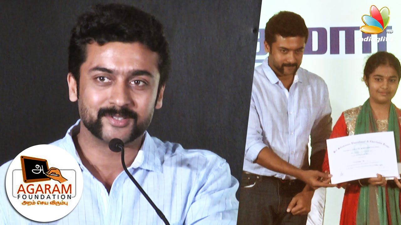 Surya Speech : Government school students are better than private | Agaram Foundation Award 2016