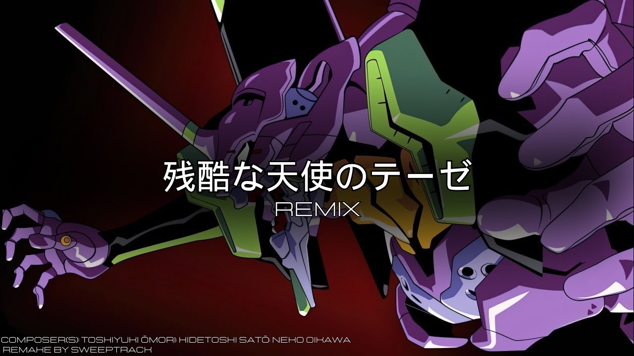 残酷な天使のテーゼ | Neon Genesis Evangelion REMIX (Cruel Angel's Thesis)