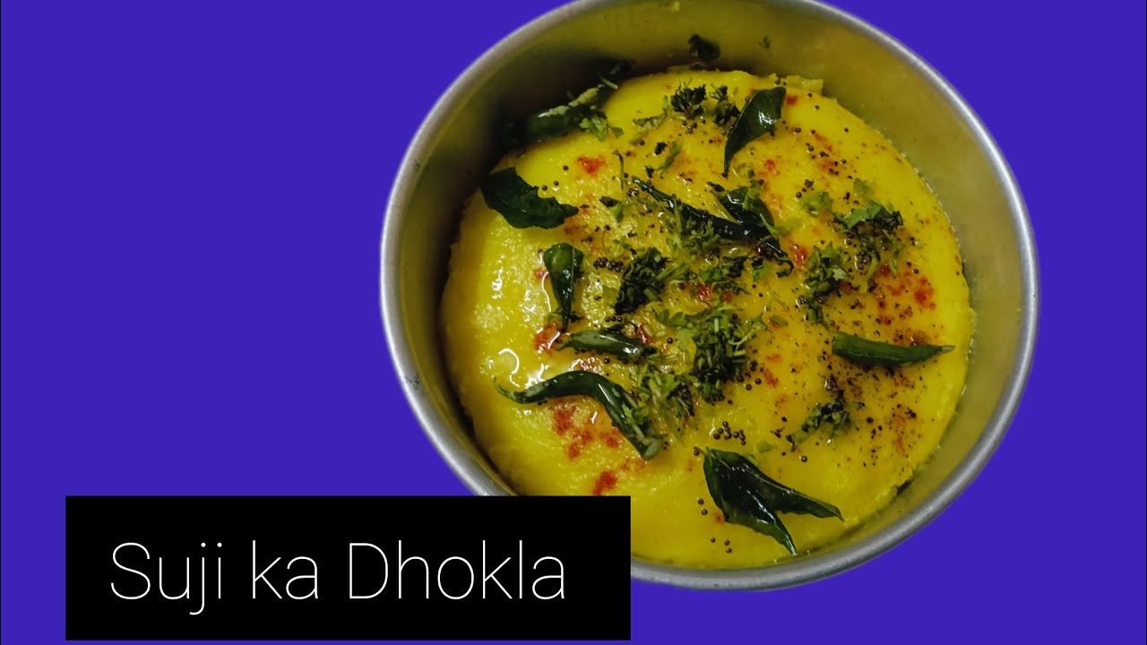 सुजी का ढोकळा l मराठी l रेसिपी l Suji Ka Dhokla l Marathi Receipe l