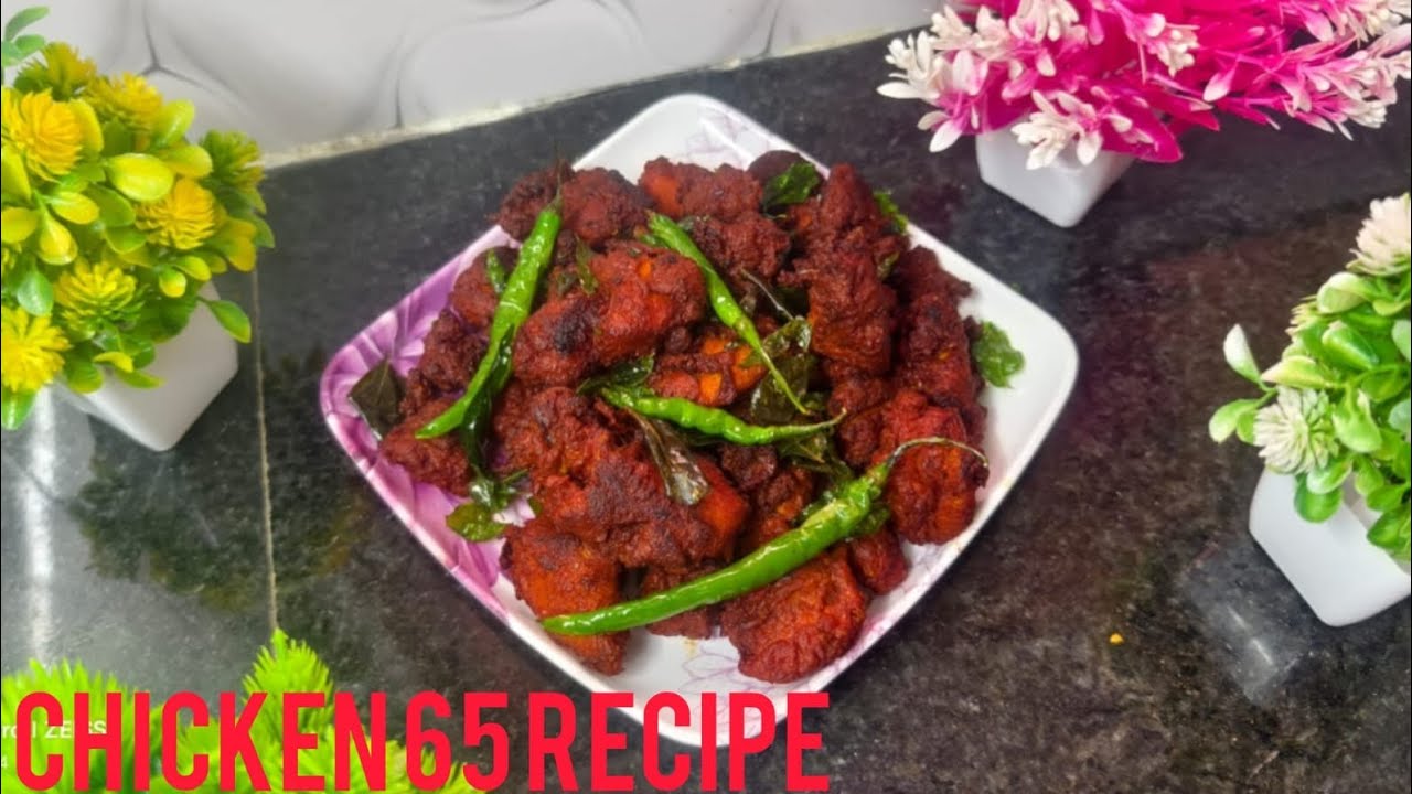 Chicken 65 recipe | Ramadan Special Chicken 65 | How To Make Chicken 65 recipe| Iftari Special 