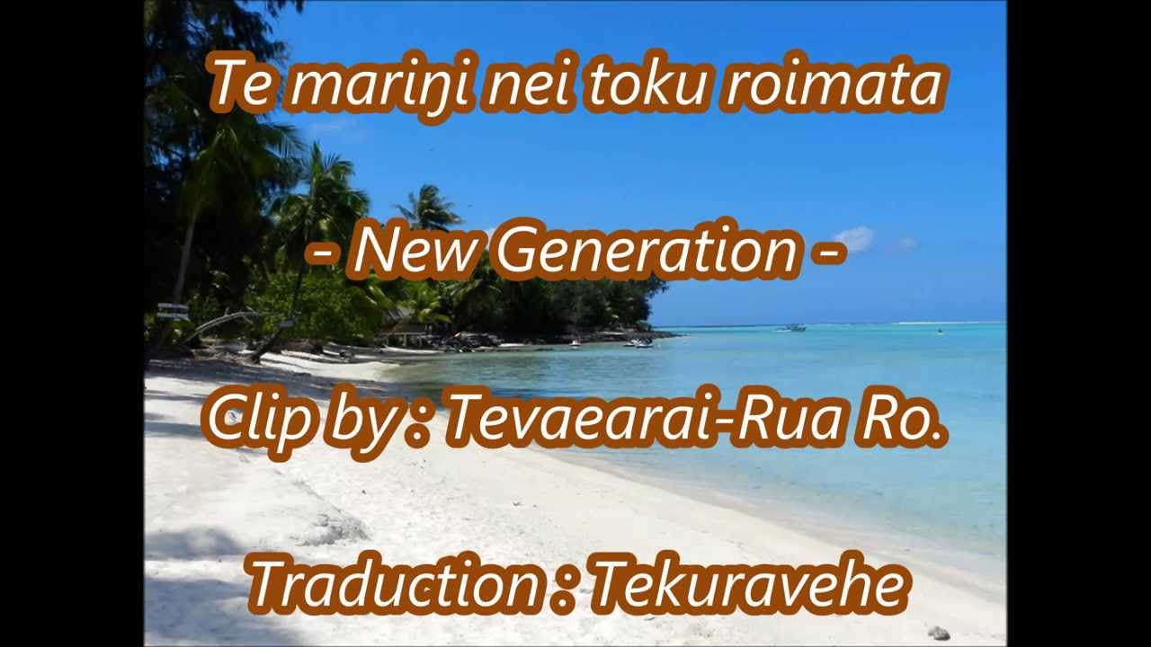 Te marigi nei toku roimata