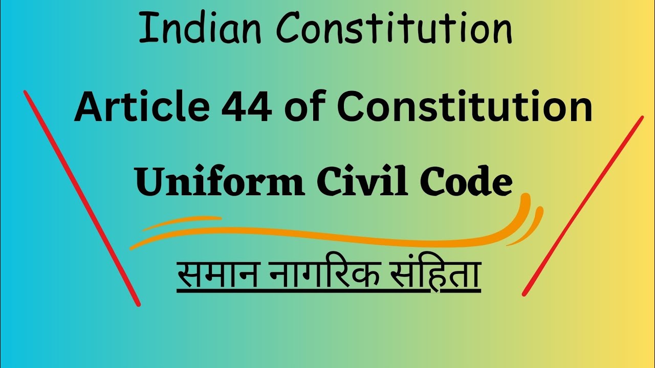 #uniformcivilcode What is Uniform Civil Code/Article 44 of Indian Constitution/Uniform Civil Code