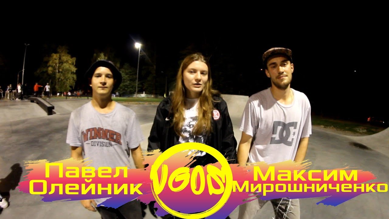 | VGOS | Battle №4 Павел Олейник VS Максим Мирошниченко