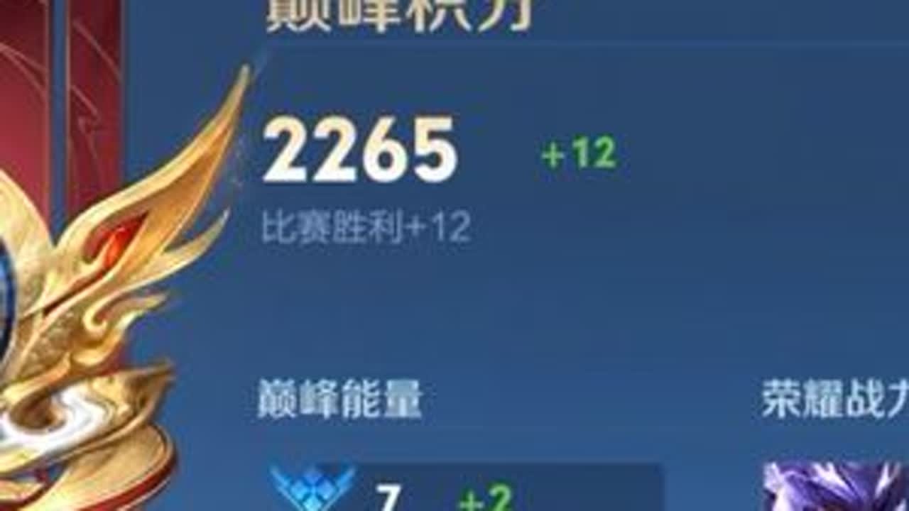 我宁愿什么都不做（控好中立 协防队友 要懂得换节奏）也不愿犯错 玩野核的精髓就在这#国服 #马超教学