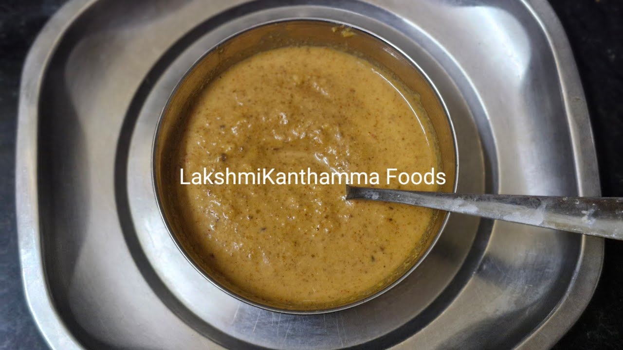 రుచికరమైన ఉల్లిపాయ చట్నీ సూపర్ 😋👉Simple ONION Chutney recipe 👌👌