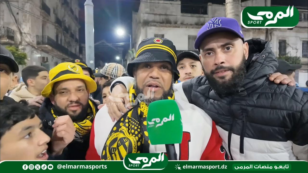 أنصار إتحاد الحراش : اللاعبين داروا مباراة كبيرة و هذا التأهل نهدوه لعائلة المرحوم جمال مناد