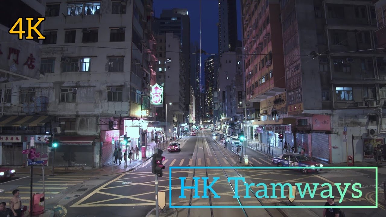 Hong Kong Tramways Night Street View - Kennedy Town to Sheung Wan (BMPCC 4K)