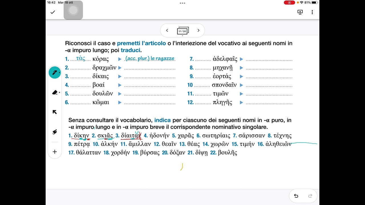 Come risalire al nominativo di un sostantivo femminile della prima declinazione greca