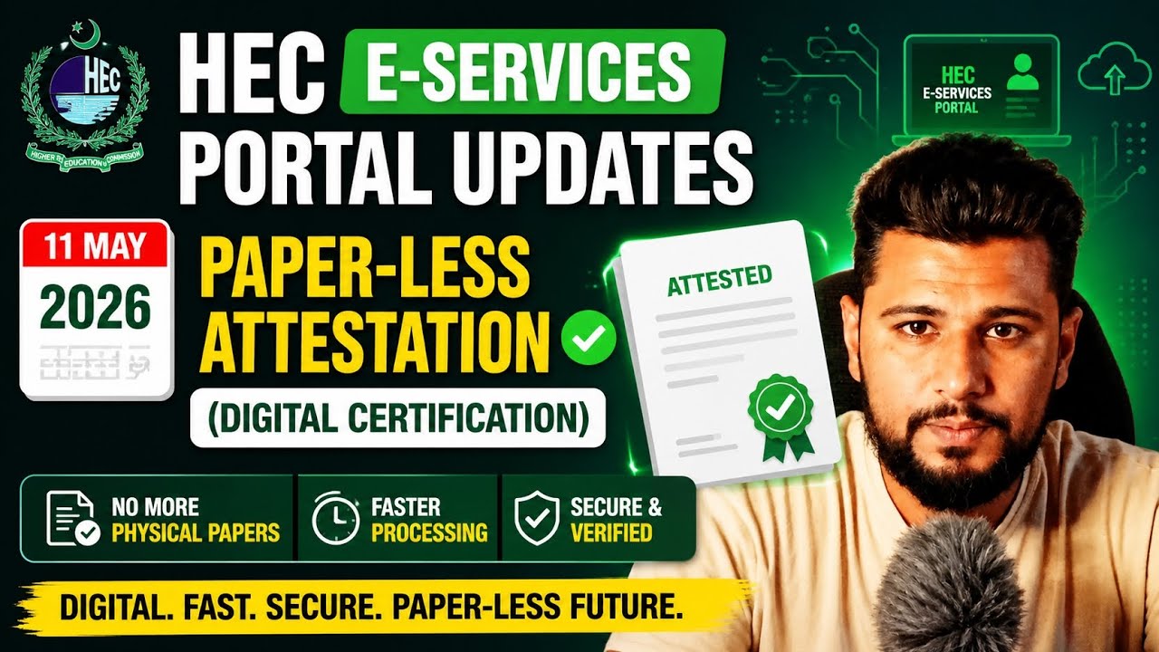 HEC Digital Degree Attestation Process 2026 (Portal Updated)