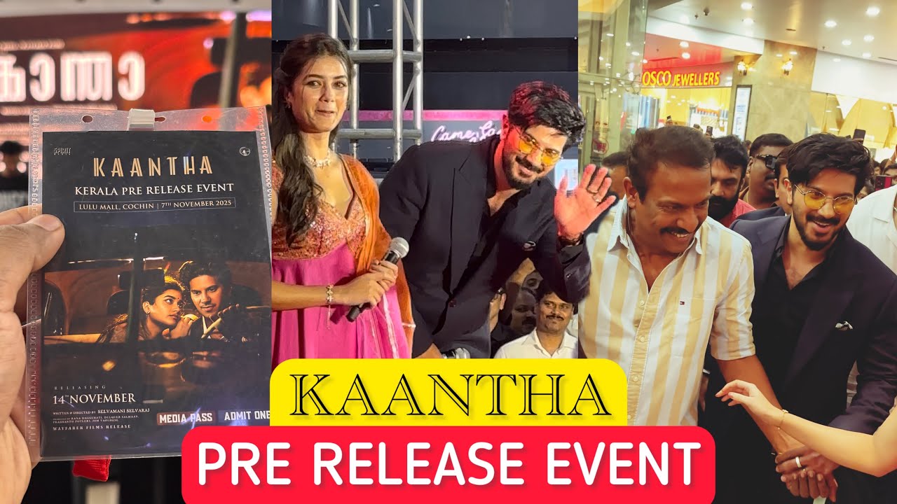KAANTHA PRE RELEASE EVENT