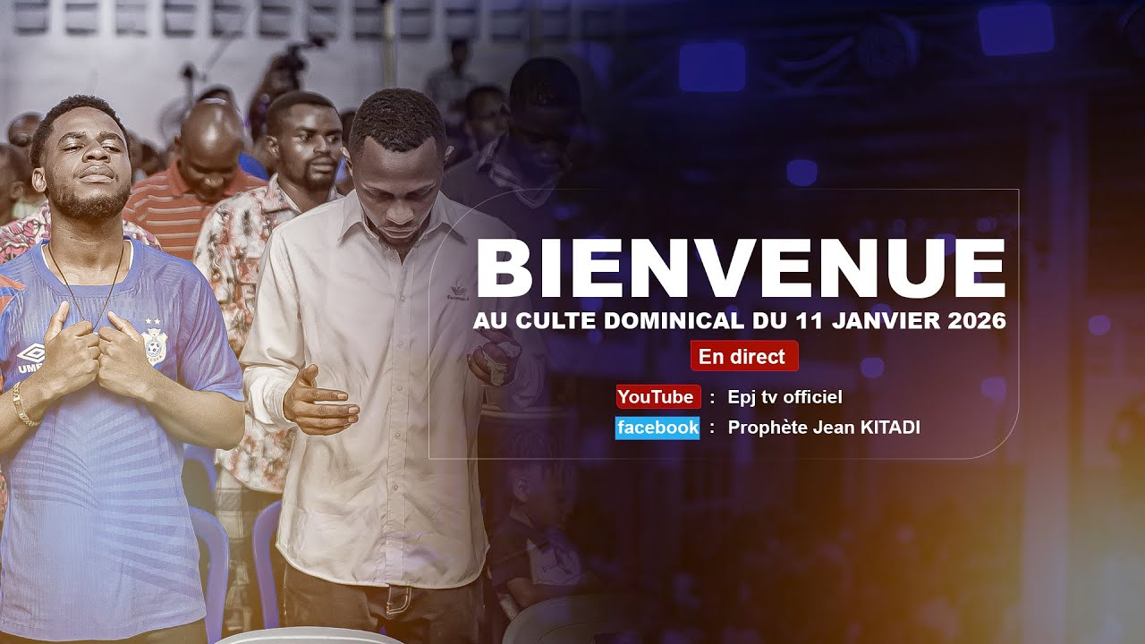 CULTE DOMINICAL DU 11 JANVIER 2026