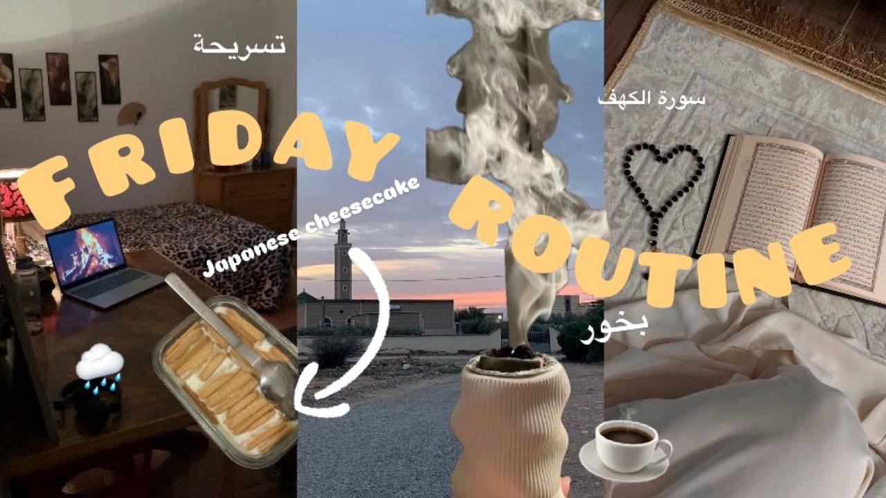 Friday routine 📿🌧️| Japanese cheesecake🥣🤍