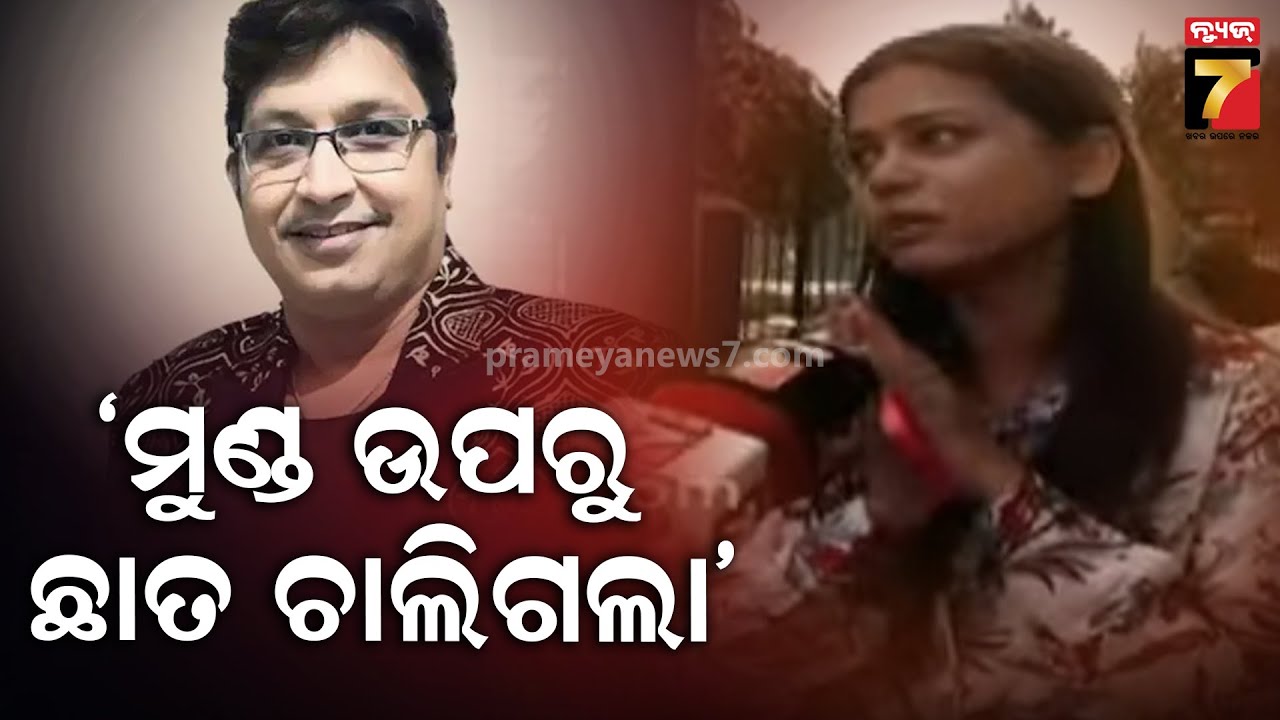ଓଡ଼ିଆ ସଂଗୀତର ମାଇଲଖୁଣ୍ଟ ଥିଲେ ଅଭିଜିତ ଦାଦା,ଏ କ୍ଷତିକୁ ପୂରଣ କରିବା ସହଜ ନୁହେଁ ... Late  Abhijit Majumdar