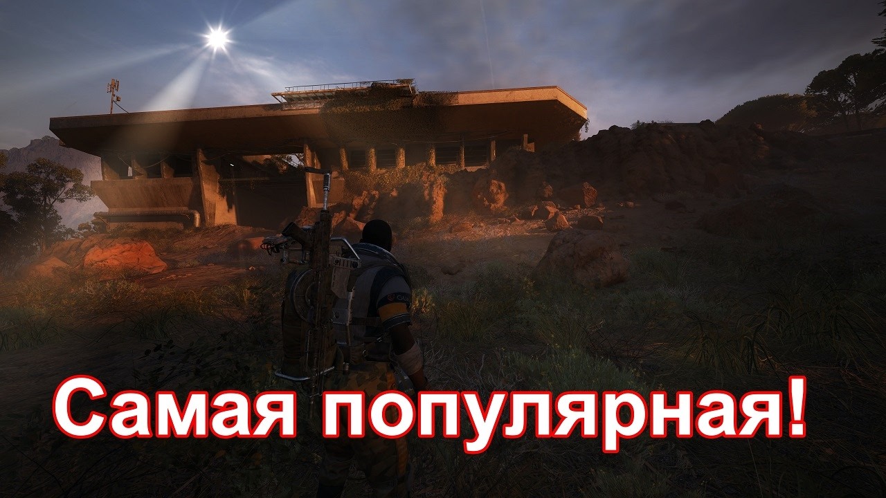 Самая популярная комната наблюдения водоочистителя! ARC RAIDERS