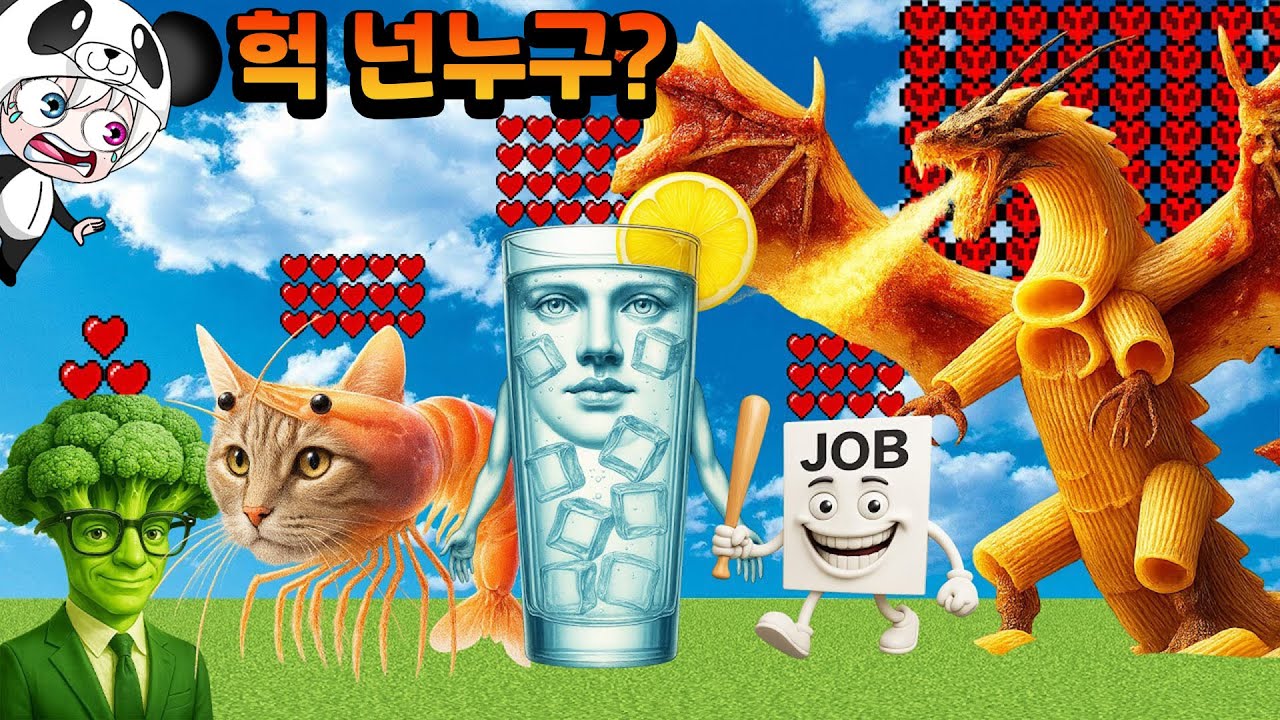 까넬로니 드레고니와 무시무시한 신규 몬스터들의  지옥의 코스 통과하기!! 이탈리안 브레인롯 신규캐릭터 총출동 !! 애니메이션 상황극 [꿈토이 꿀잼 리액션]