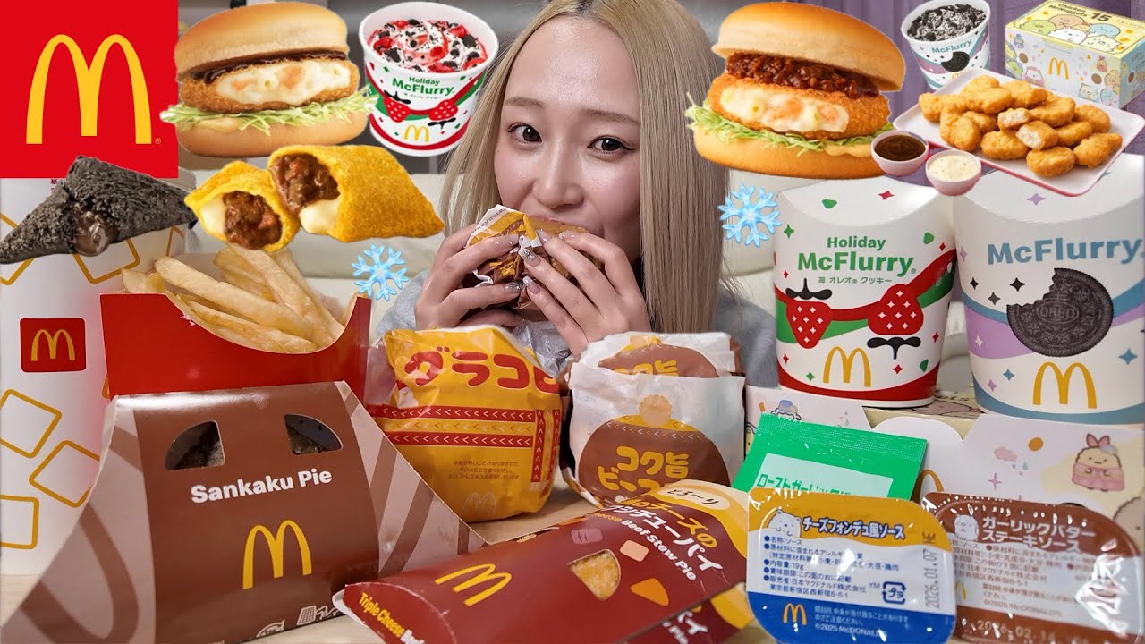 【大食い】念願のグラコロと大量の新商品を全種類食べ尽くす！！