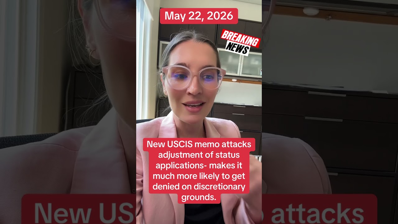 USCIS атакует процедуру смены статуса. #иммиграция