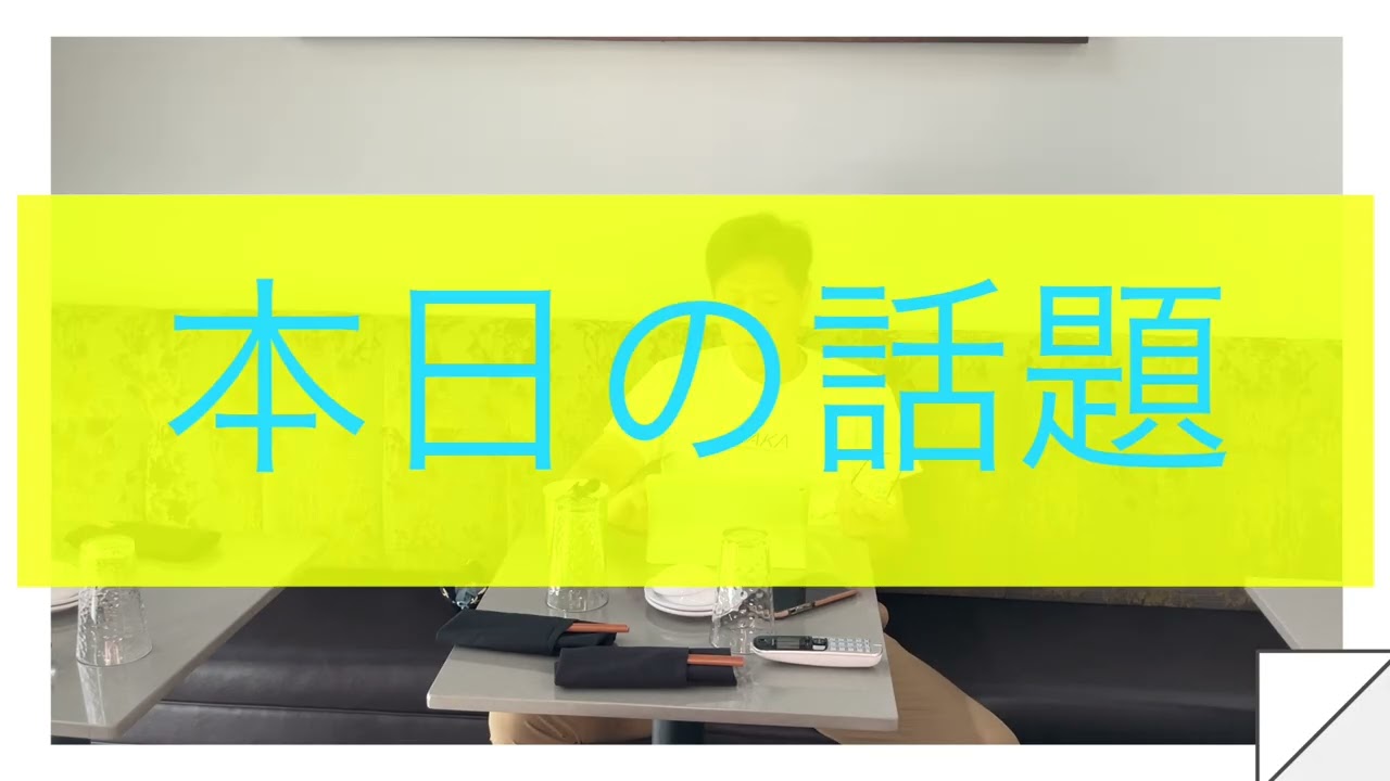 Жизнь в США: о чём жалеют пенсионеры в связи со своими пенсионными накоплениями (401K)?