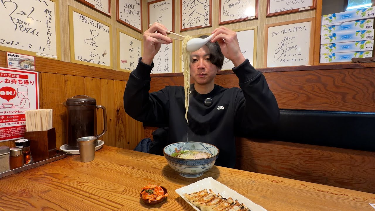 今まで行かなかった事を後悔した人気ラーメン屋