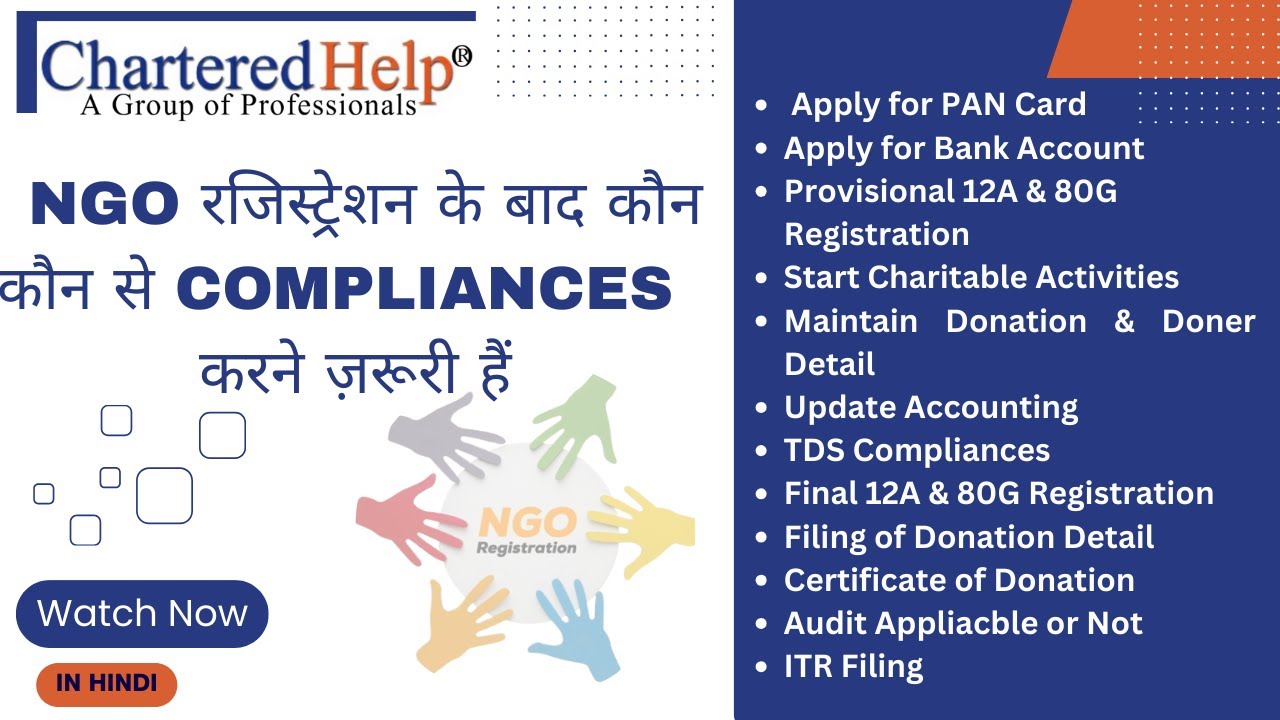 List of Mandatory Compliance After NGO Registration | To do List after Trust/Society Registration