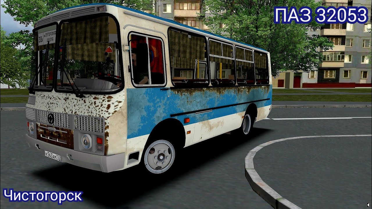 Ранний ПАЗ 32053 на шасси ГАЗ 53, Чистогорск