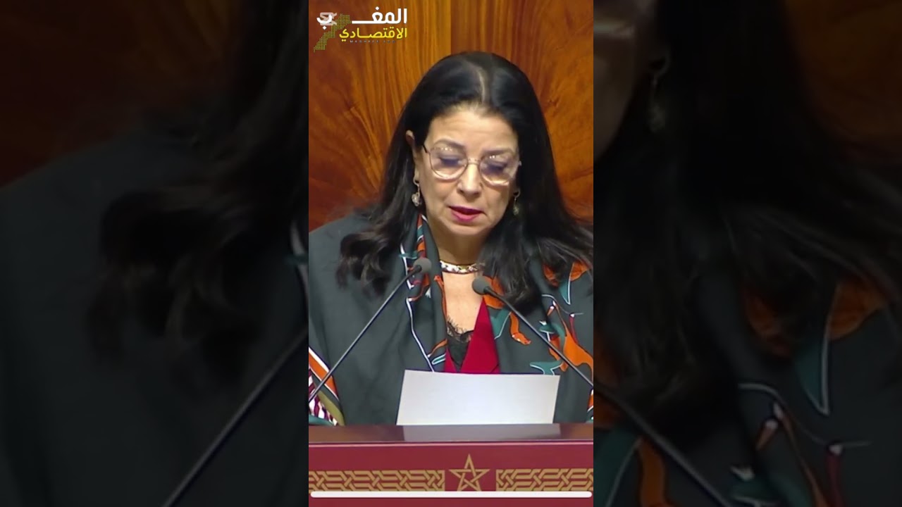 استثمارات وتكاليف شبكة الجيل الخامس ستصل إلى 80 مليار درهم بحلول 2035